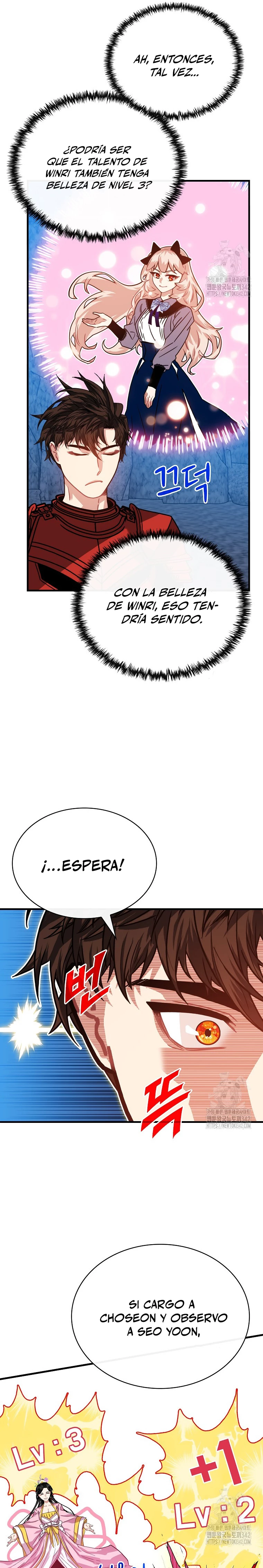 Cazador de gachas de clase SSS Capitulo 108 página 14