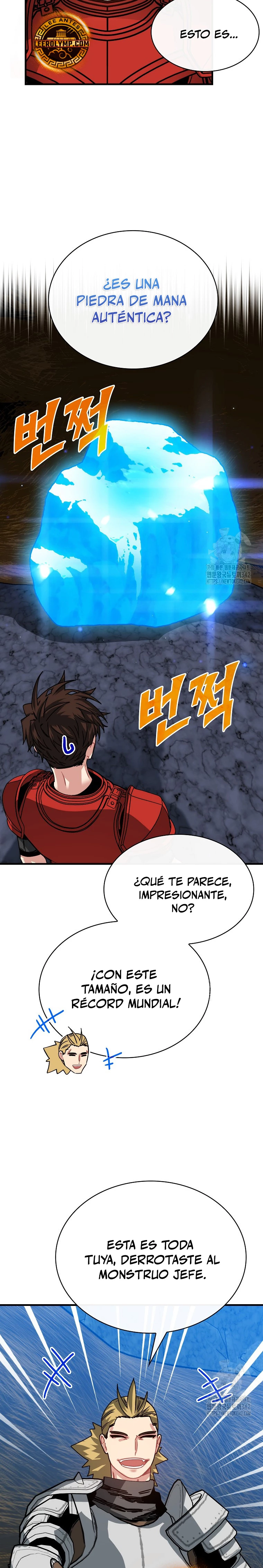 Cazador de gachas de clase SSS Capitulo 108 página 17