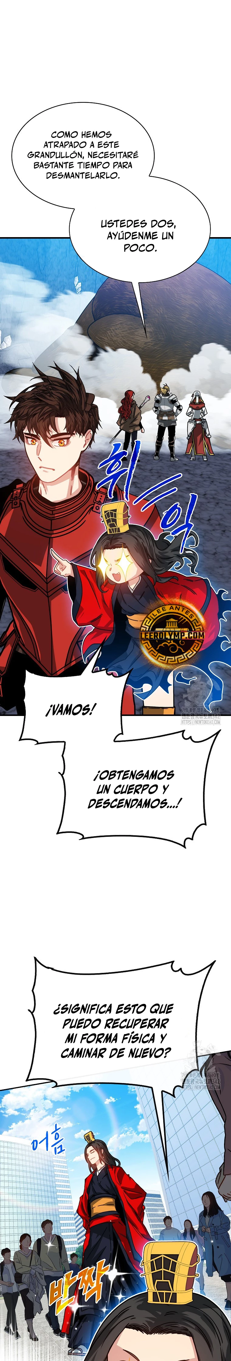 Cazador de gachas de clase SSS Capitulo 108 página 2