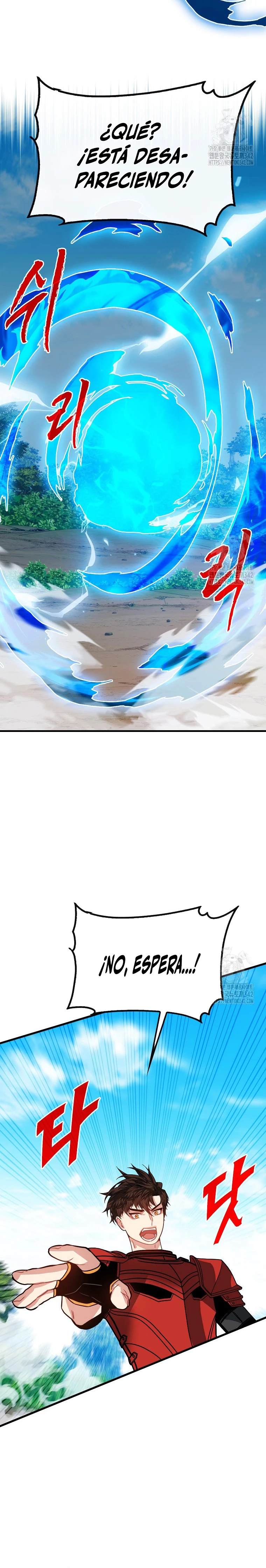 Cazador de gachas de clase SSS Capitulo 108 página 25