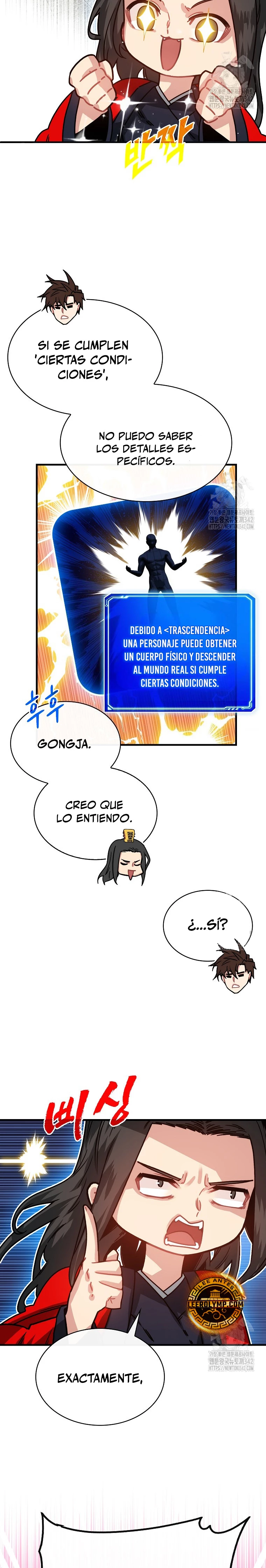 Cazador de gachas de clase SSS Capitulo 108 página 3