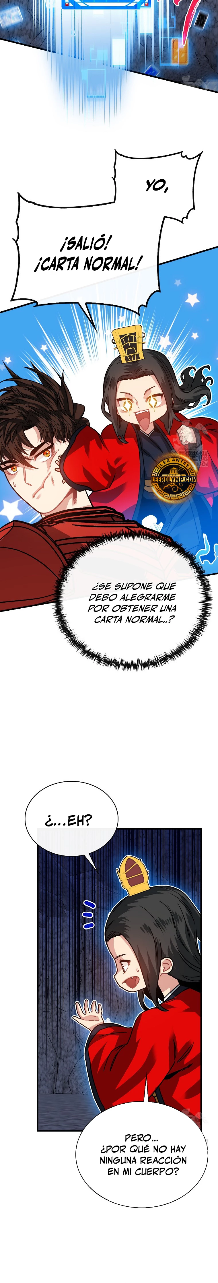 Cazador de gachas de clase SSS Capitulo 108 página 7