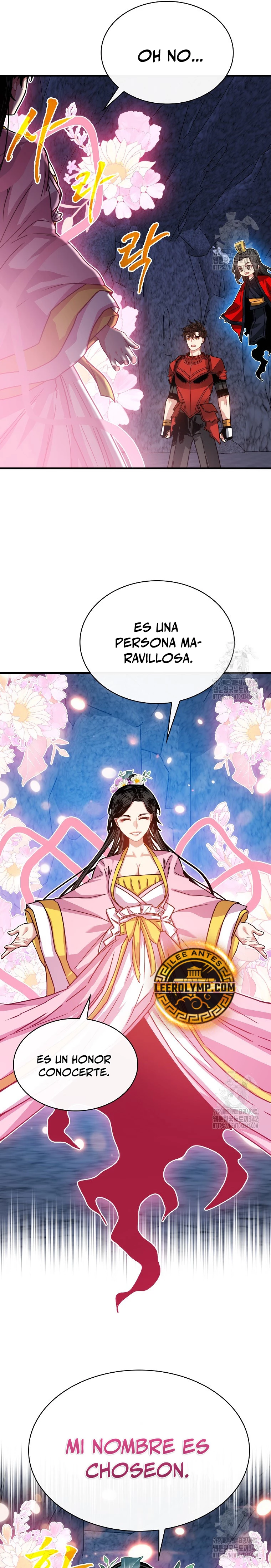 Cazador de gachas de clase SSS Capitulo 108 página 8