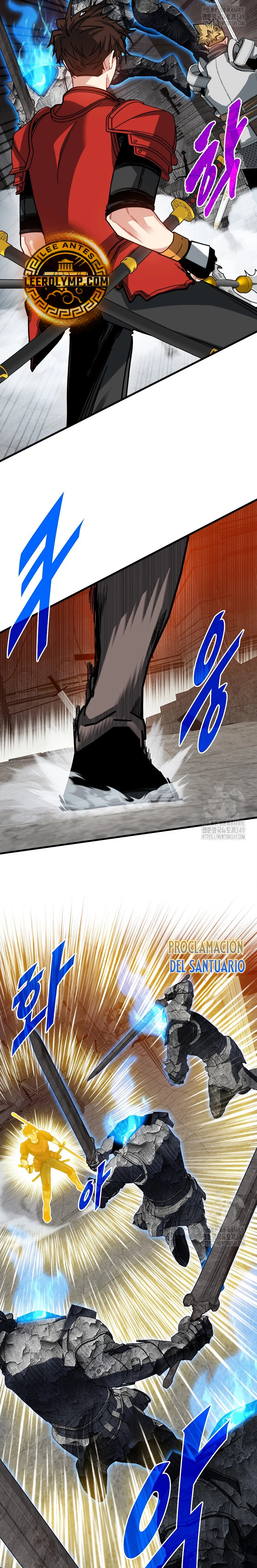 Cazador de gachas de clase SSS Capitulo 109 página 15