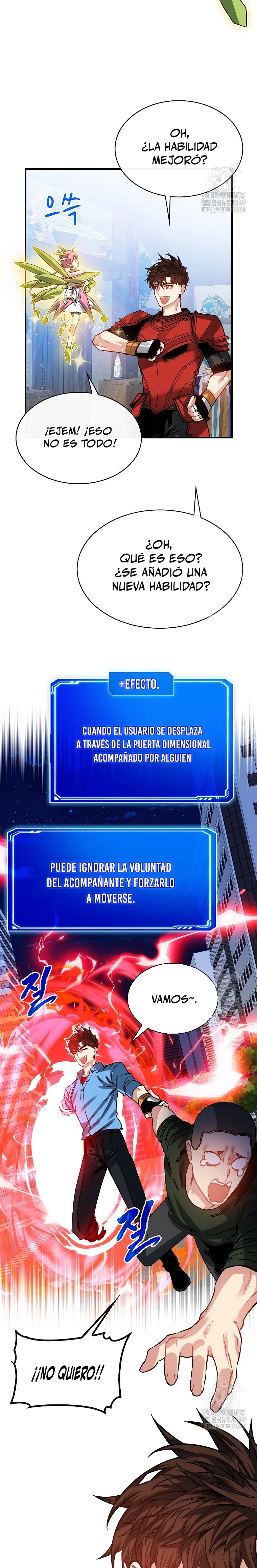 Cazador de gachas de clase SSS Capitulo 109 página 6
