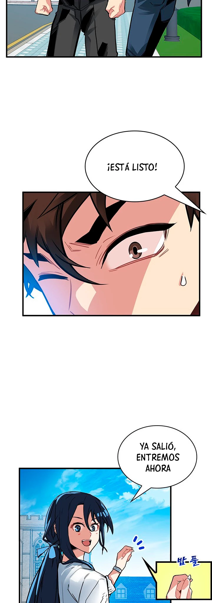 Cazador de gachas de clase SSS Capitulo 11 página 10