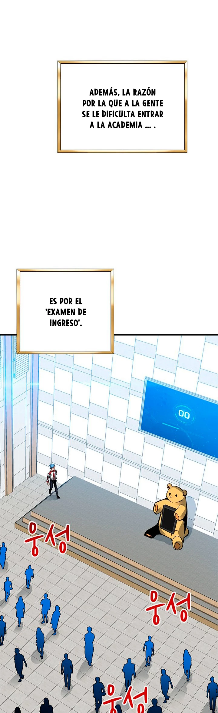 Cazador de gachas de clase SSS Capitulo 11 página 18