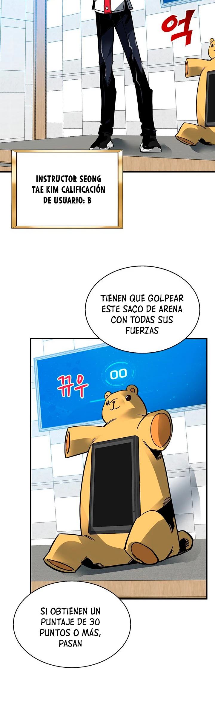 Cazador de gachas de clase SSS Capitulo 11 página 20