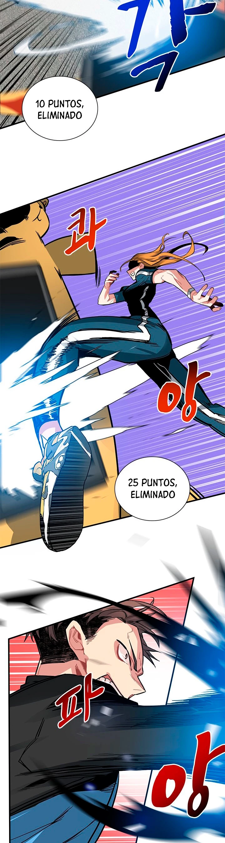 Cazador de gachas de clase SSS Capitulo 11 página 28