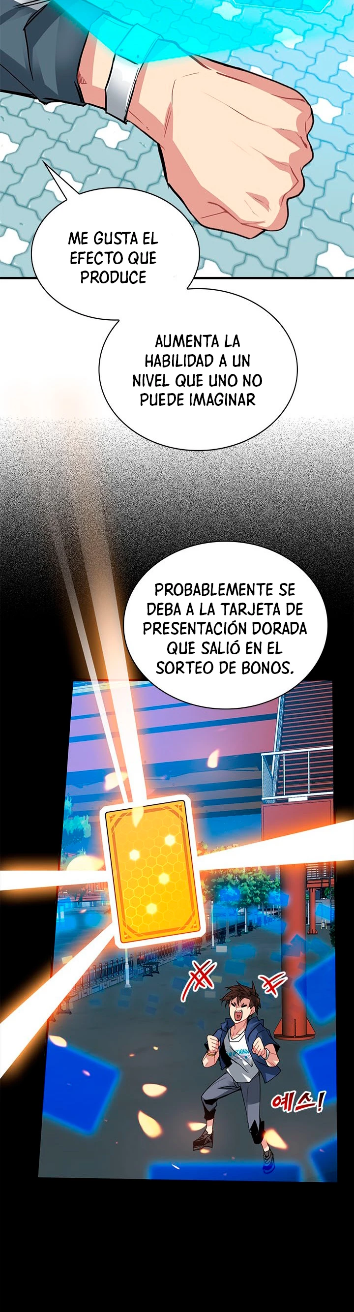 Cazador de gachas de clase SSS Capitulo 11 página 3