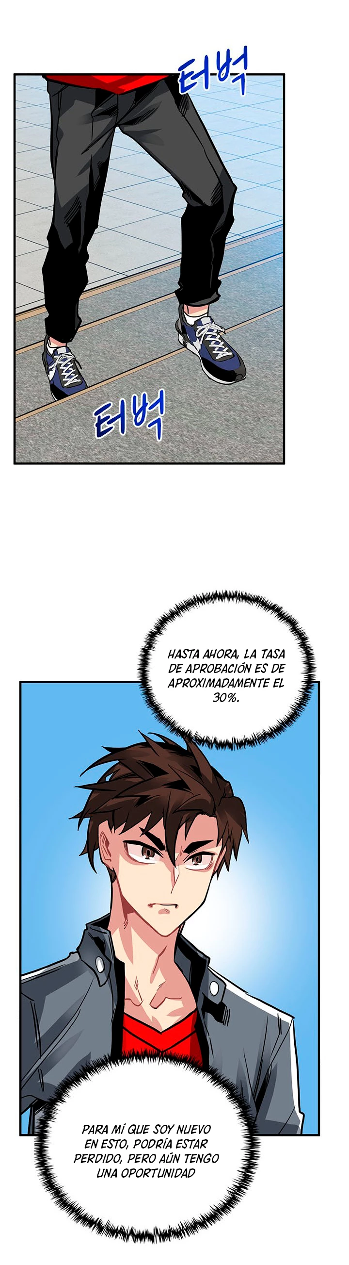 Cazador de gachas de clase SSS Capitulo 11 página 33