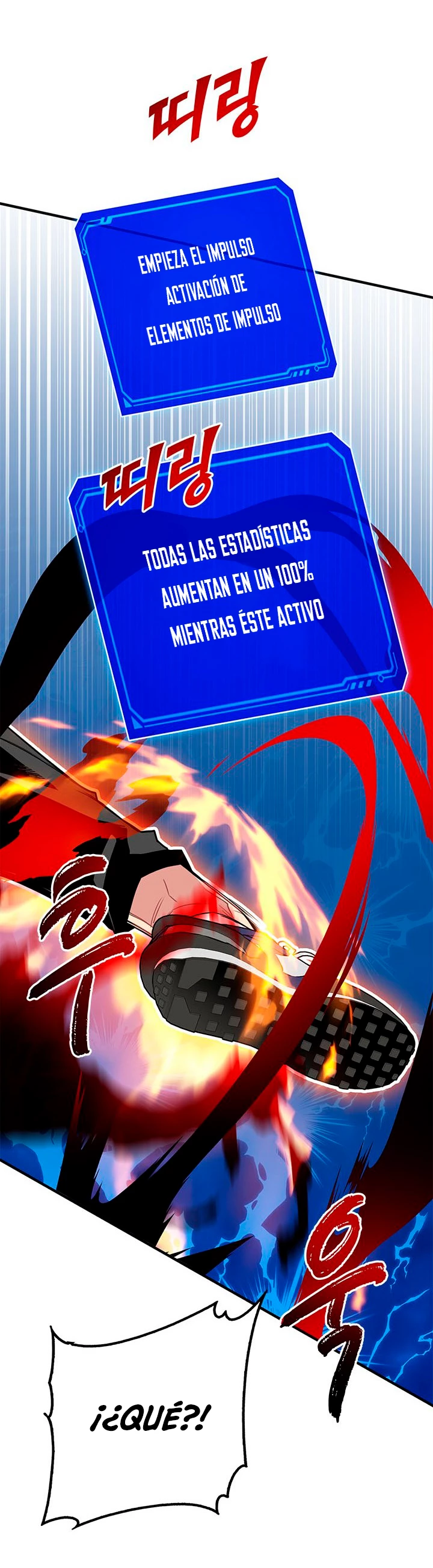 Cazador de gachas de clase SSS Capitulo 11 página 36