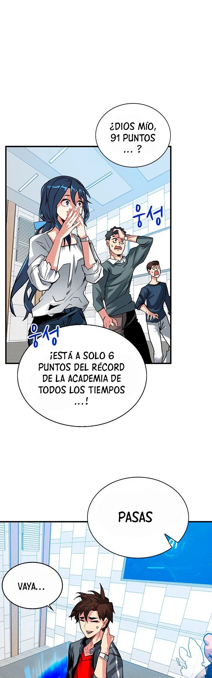Cazador de gachas de clase SSS Capitulo 11 página 39