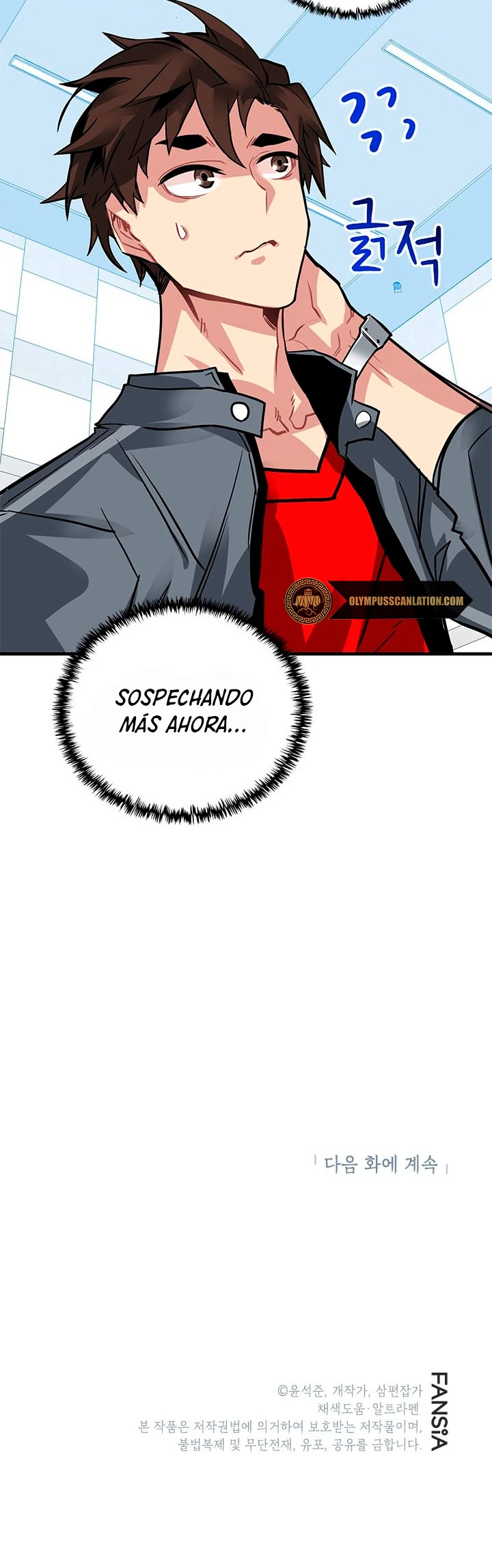 Cazador de gachas de clase SSS Capitulo 11 página 41