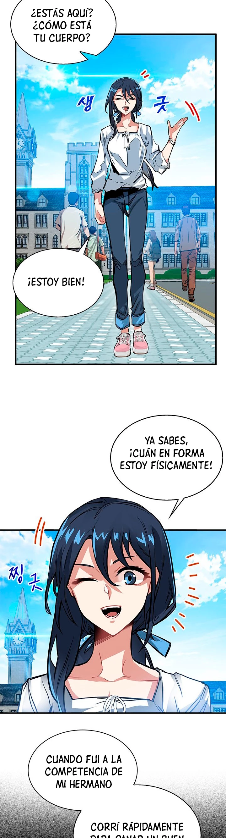 Cazador de gachas de clase SSS Capitulo 11 página 6