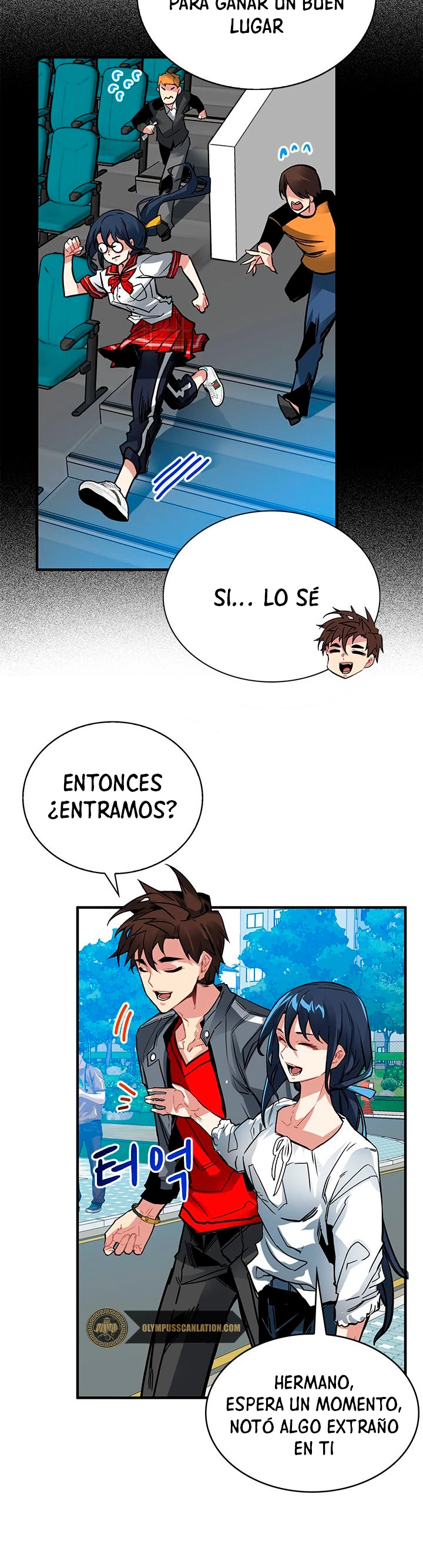 Cazador de gachas de clase SSS Capitulo 11 página 7