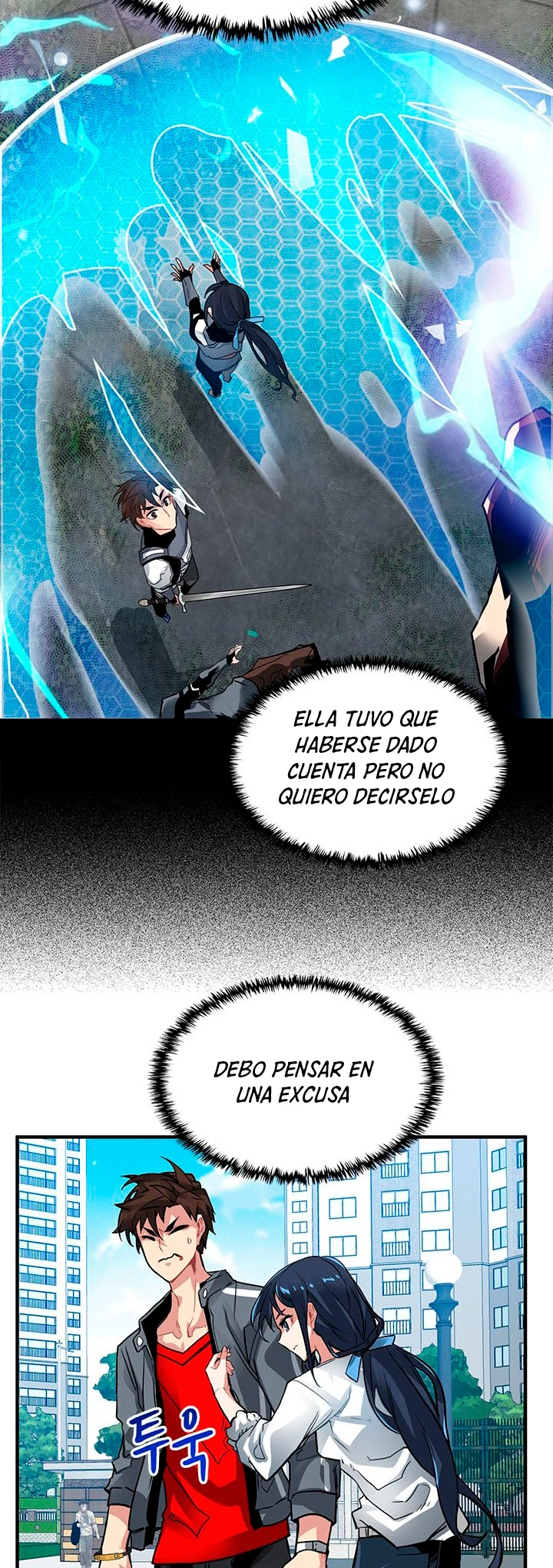 Cazador de gachas de clase SSS Capitulo 11 página 9