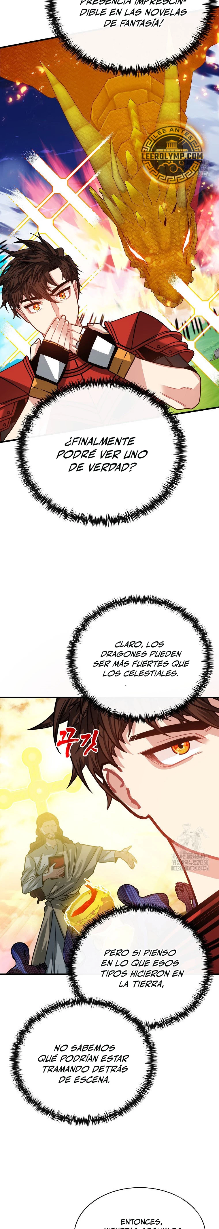 Cazador de gachas de clase SSS Capitulo 110 página 15