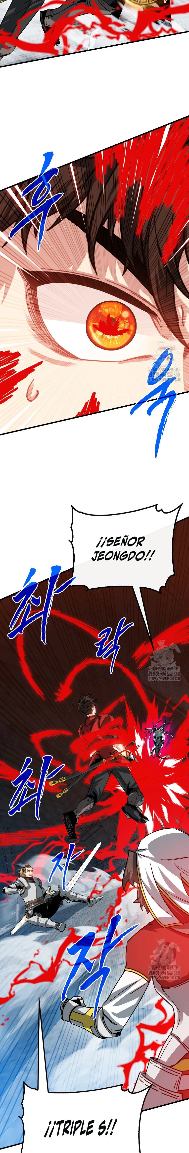 Cazador de gachas de clase SSS Capitulo 110 página 4