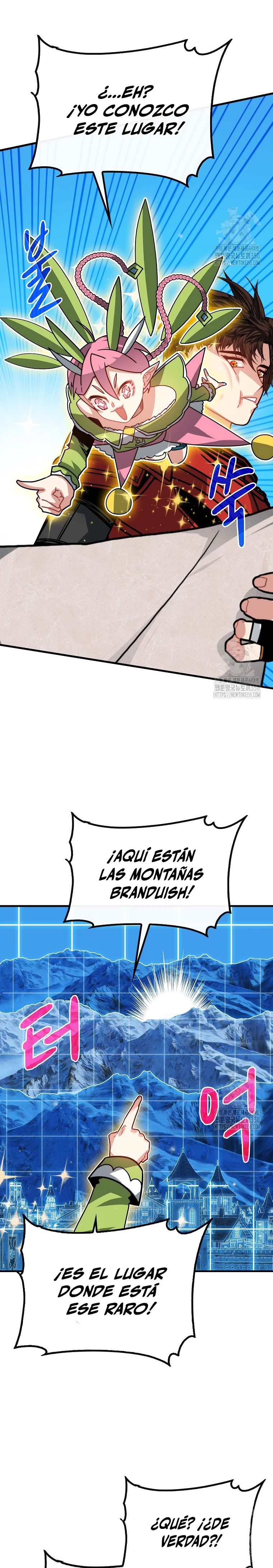 Cazador de gachas de clase SSS Capitulo 111 página 10