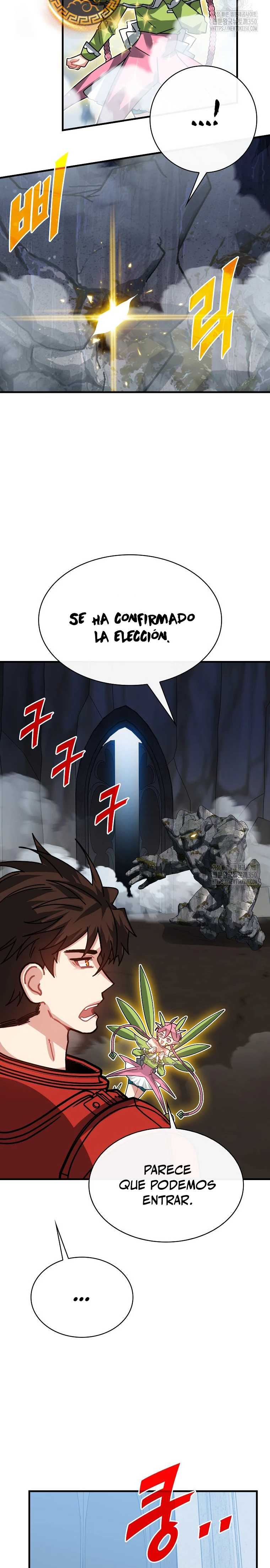 Cazador de gachas de clase SSS Capitulo 111 página 17