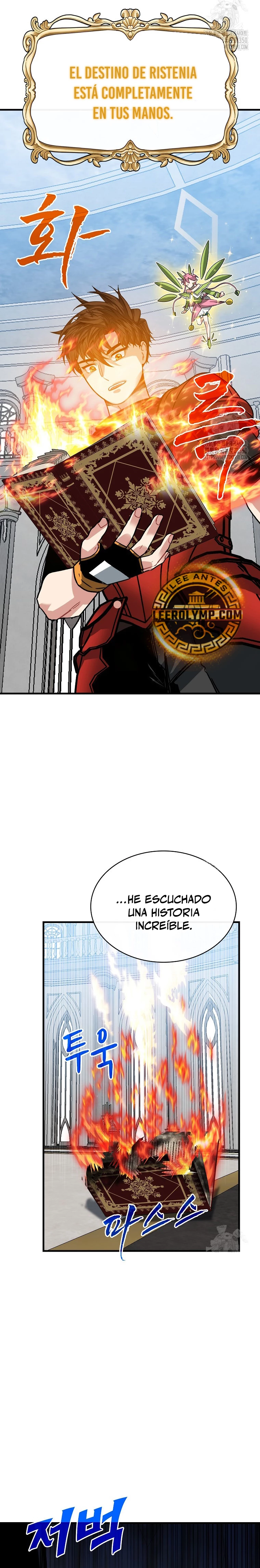 Cazador de gachas de clase SSS Capitulo 111 página 31