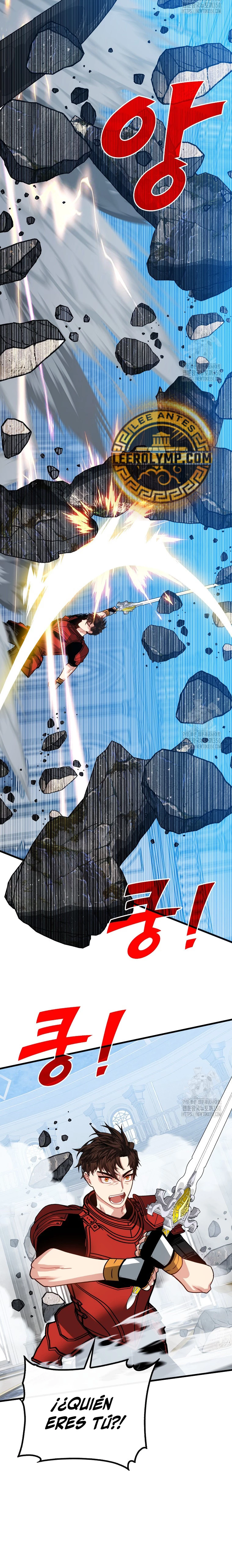 Cazador de gachas de clase SSS Capitulo 111 página 33
