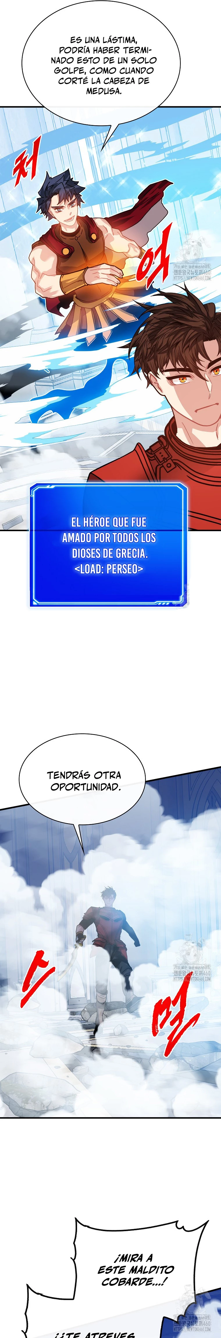 Cazador de gachas de clase SSS Capitulo 112 página 14