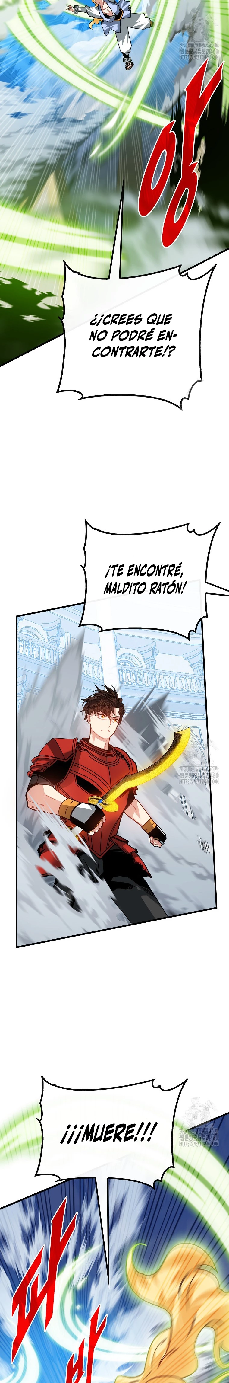 Cazador de gachas de clase SSS Capitulo 112 página 16