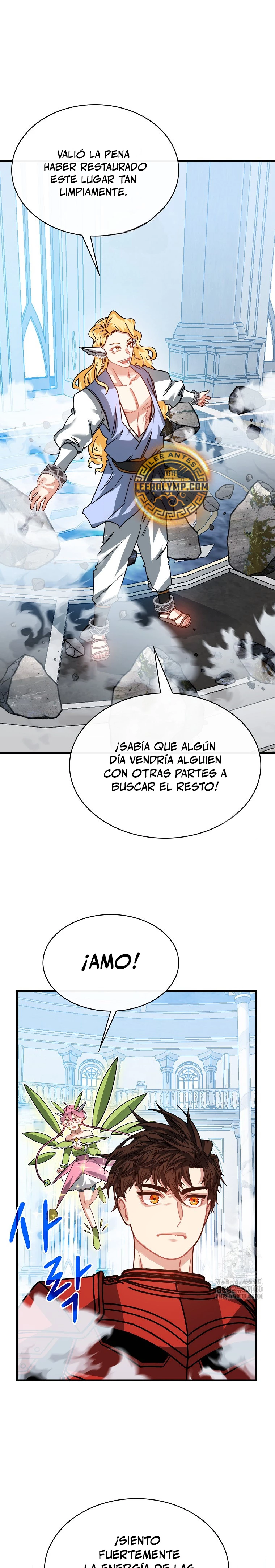 Cazador de gachas de clase SSS Capitulo 112 página 2