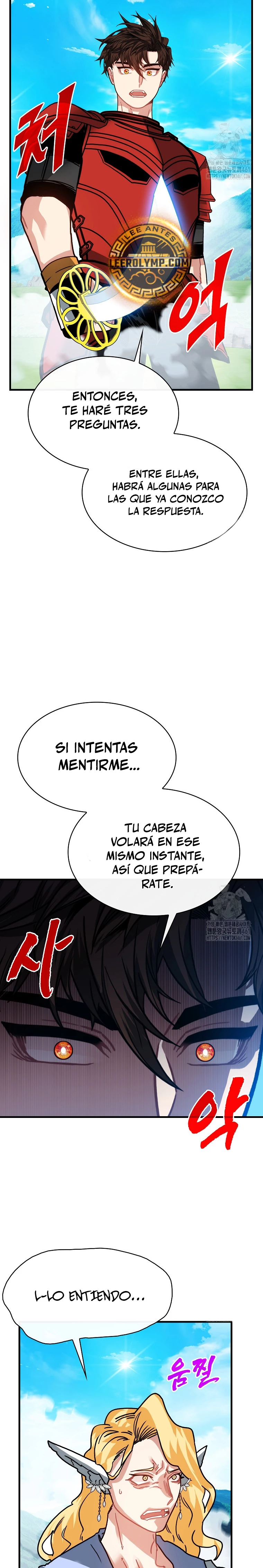 Cazador de gachas de clase SSS Capitulo 113 página 15