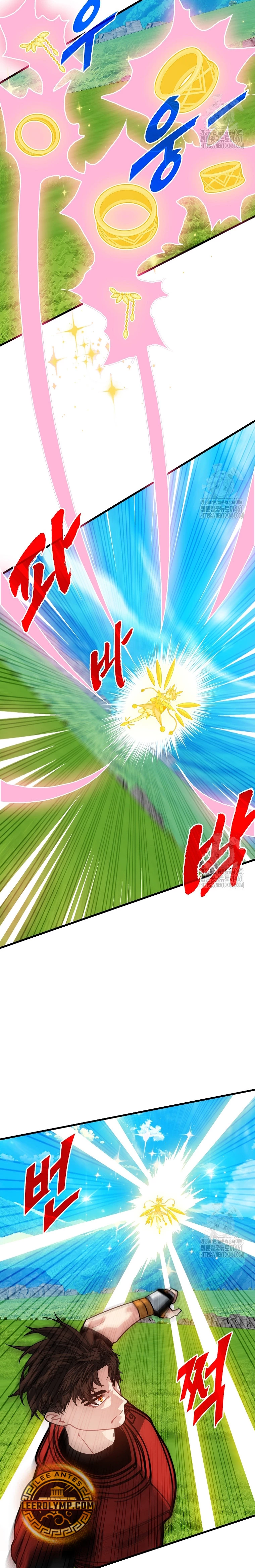 Cazador de gachas de clase SSS Capitulo 113 página 22