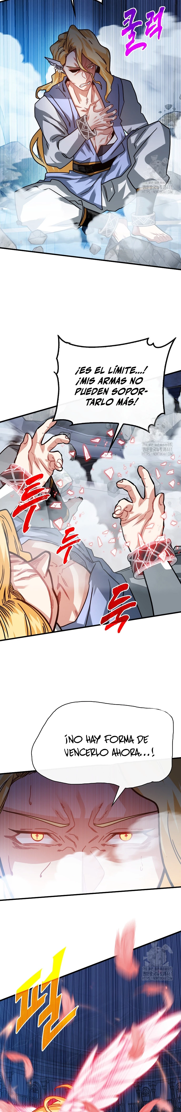 Cazador de gachas de clase SSS Capitulo 113 página 3