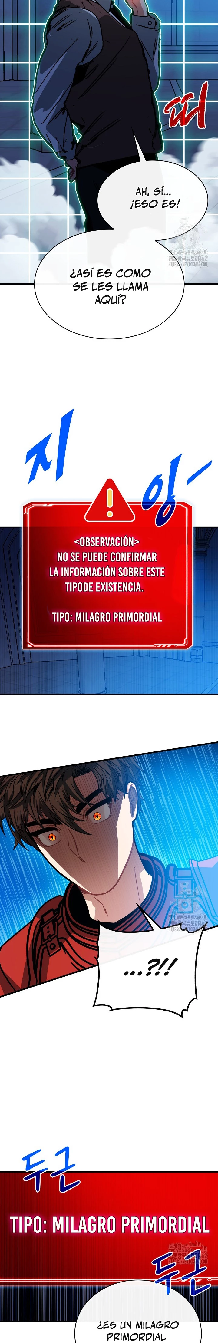 Cazador de gachas de clase SSS Capitulo 114 página 12