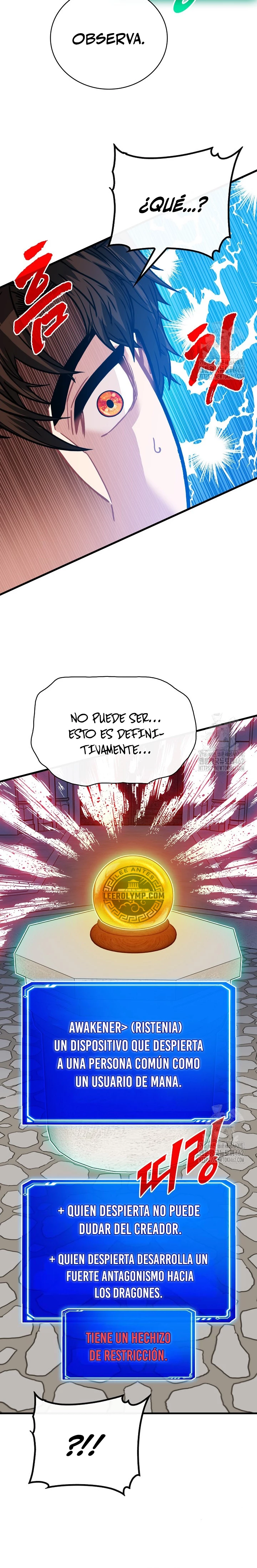 Cazador de gachas de clase SSS Capitulo 114 página 7