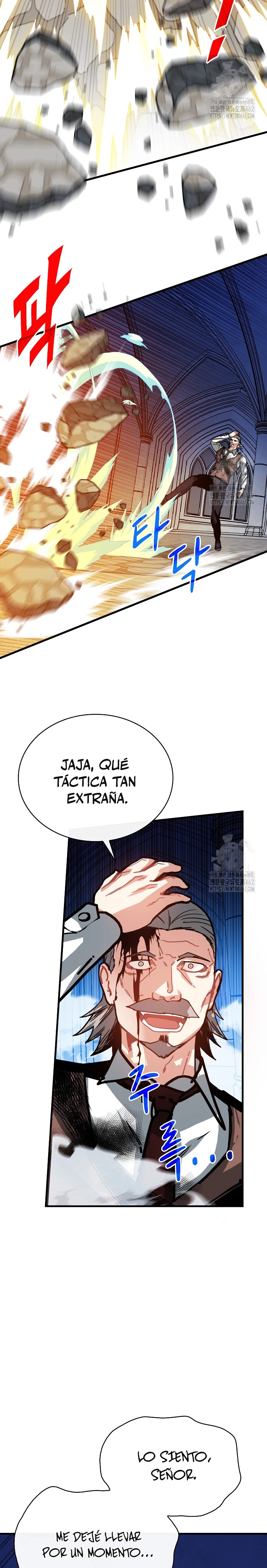 Cazador de gachas de clase SSS Capitulo 115 página 12
