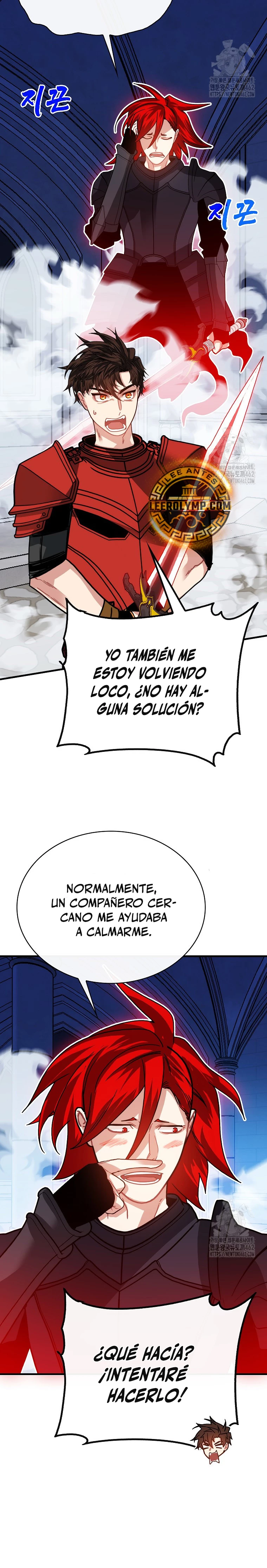 Cazador de gachas de clase SSS Capitulo 115 página 13