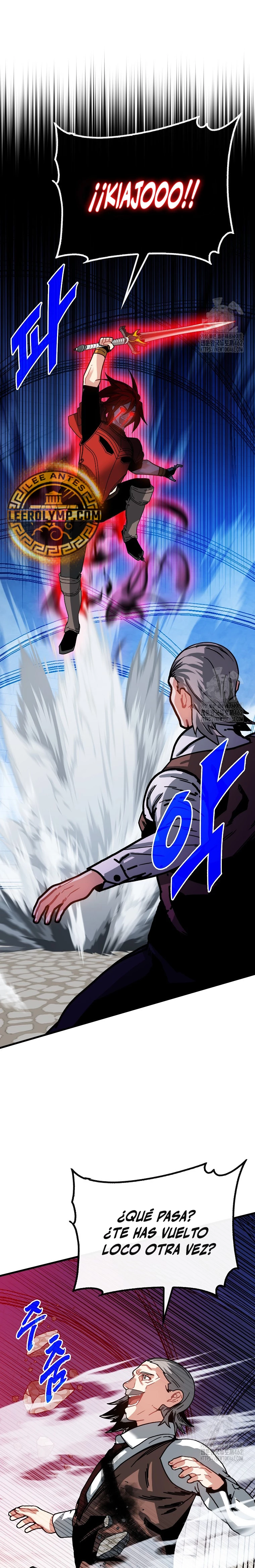 Cazador de gachas de clase SSS Capitulo 115 página 15