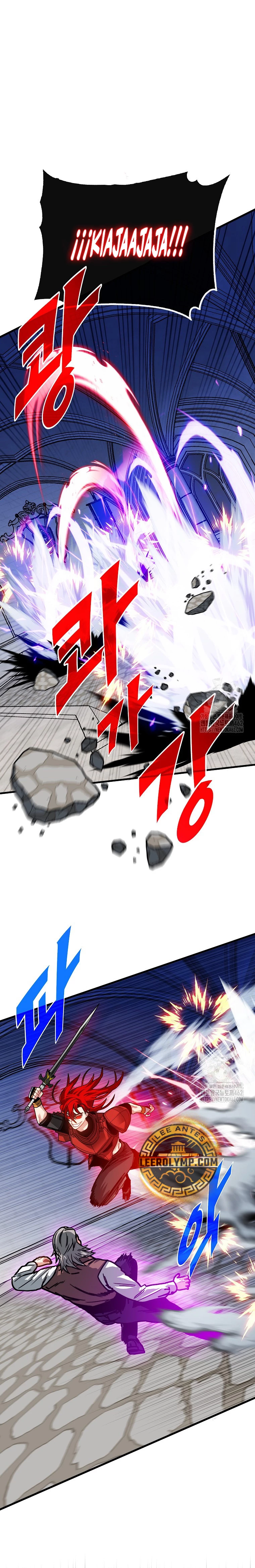 Cazador de gachas de clase SSS Capitulo 115 página 2