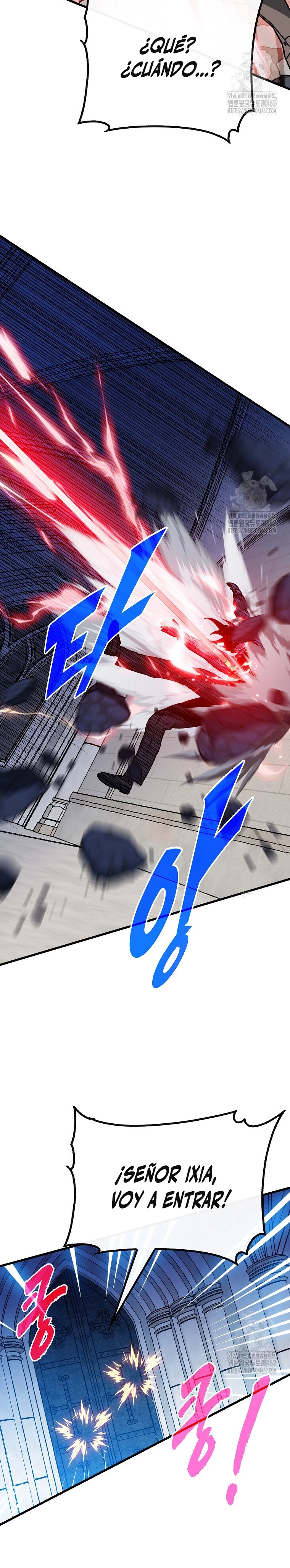 Cazador de gachas de clase SSS Capitulo 115 página 22