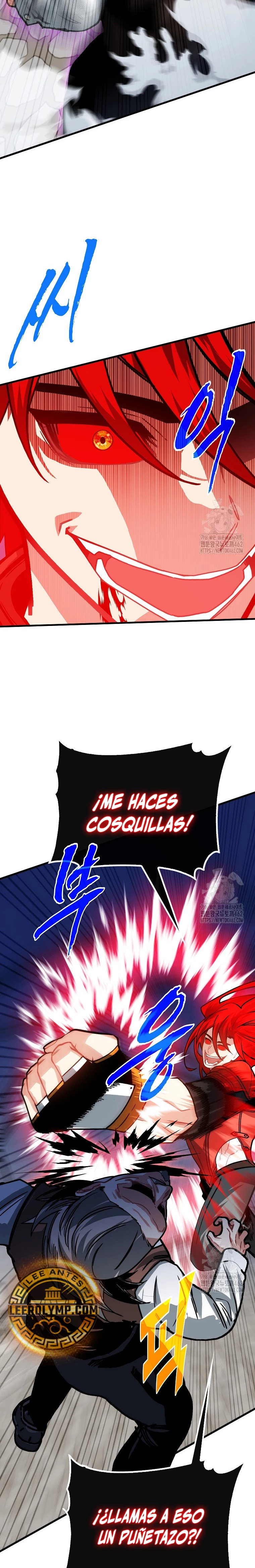Cazador de gachas de clase SSS Capitulo 115 página 4