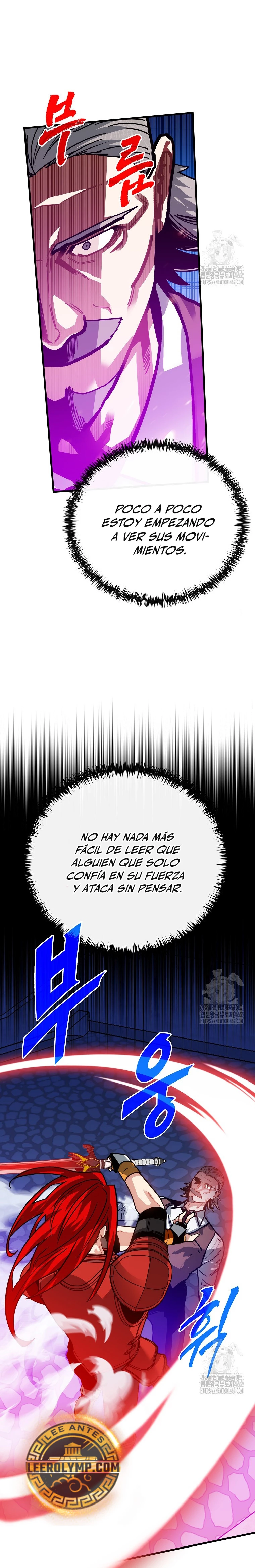 Cazador de gachas de clase SSS Capitulo 115 página 7