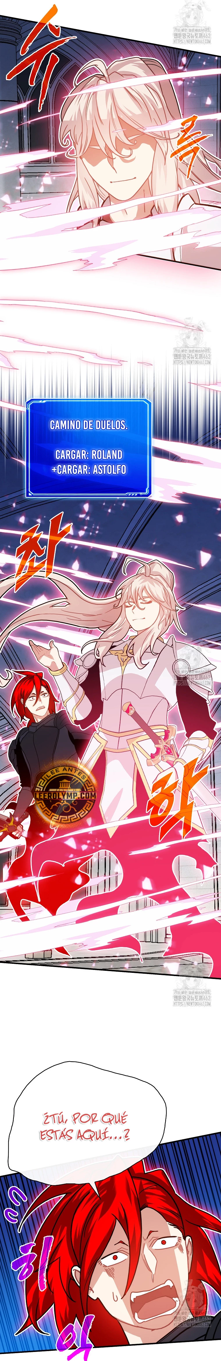 Cazador de gachas de clase SSS Capitulo 116 página 14