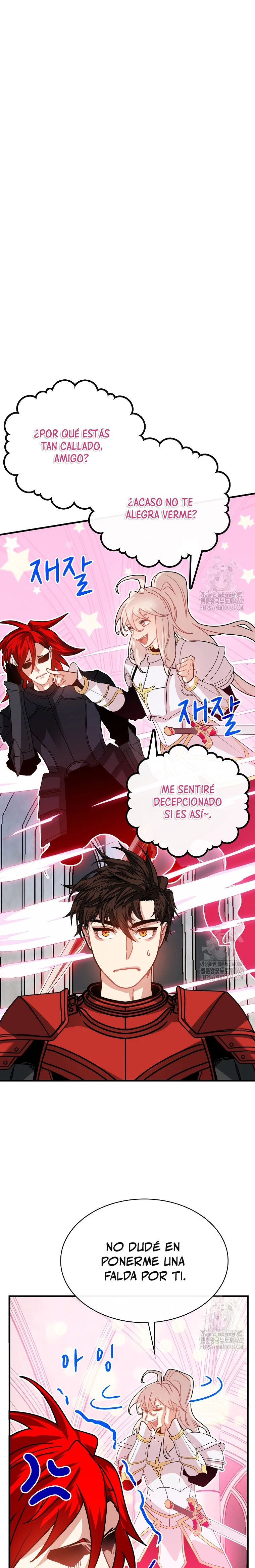 Cazador de gachas de clase SSS Capitulo 116 página 16