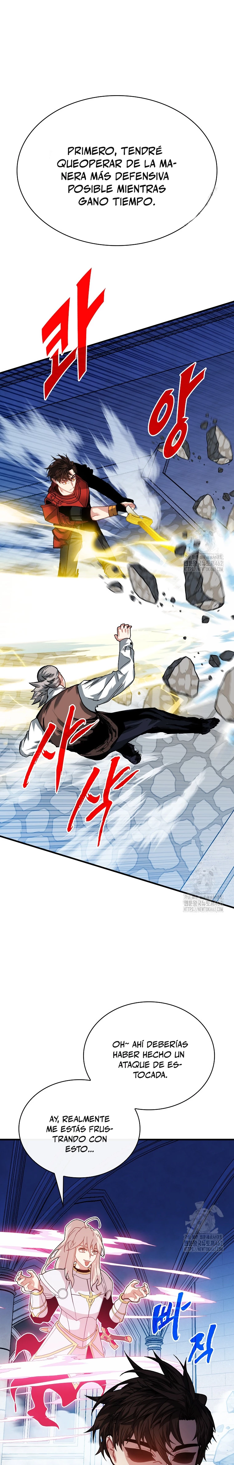 Cazador de gachas de clase SSS Capitulo 116 página 20