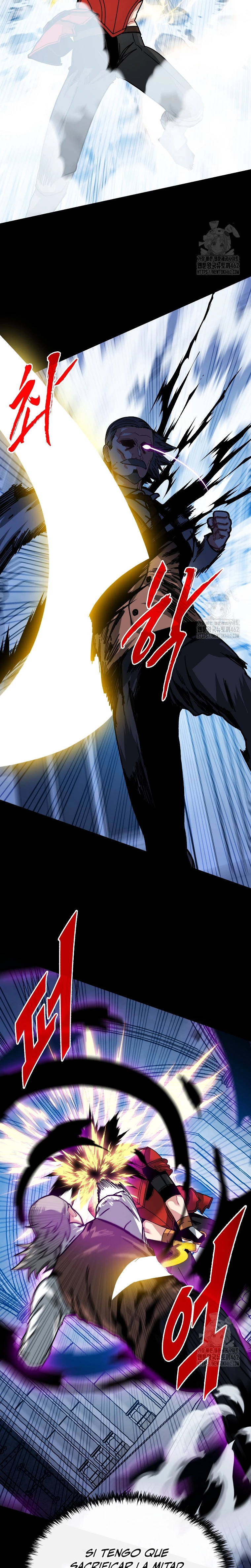 Cazador de gachas de clase SSS Capitulo 116 página 23
