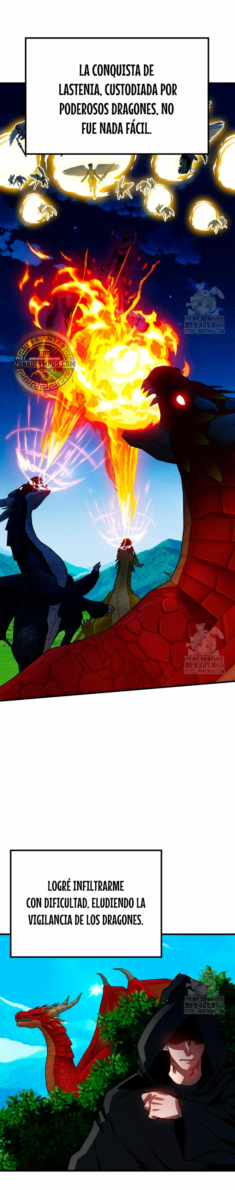 Cazador de gachas de clase SSS Capitulo 117 página 13