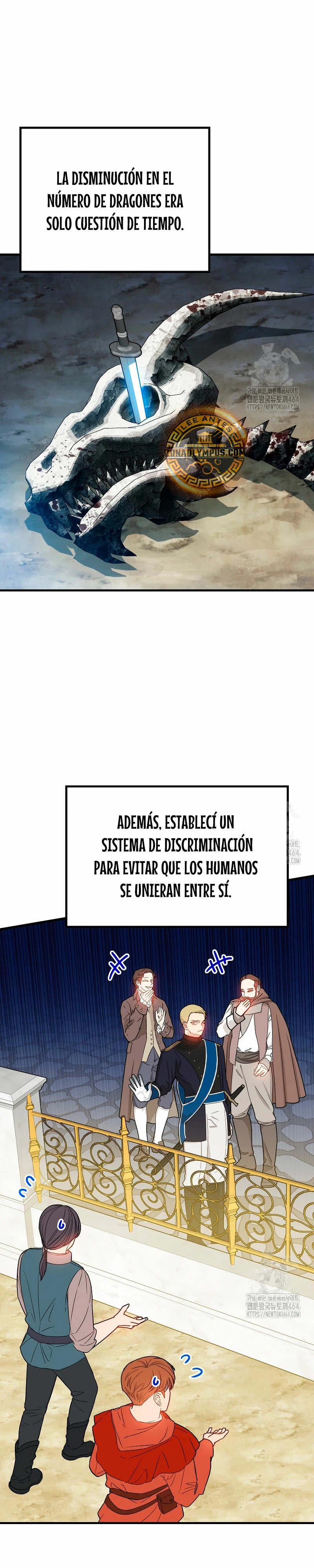 Cazador de gachas de clase SSS Capitulo 117 página 17