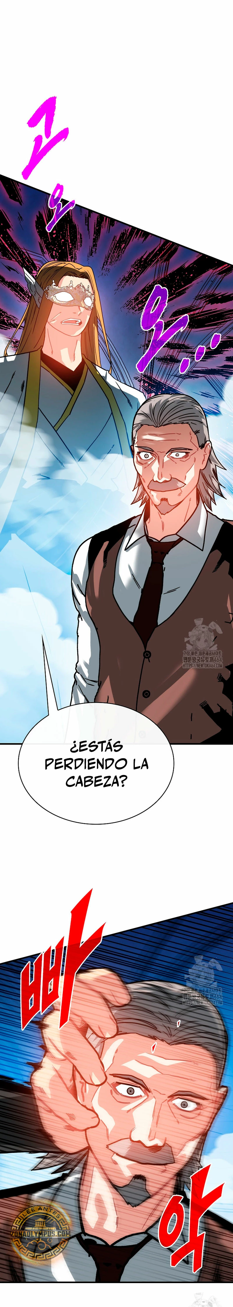 Cazador de gachas de clase SSS Capitulo 117 página 2