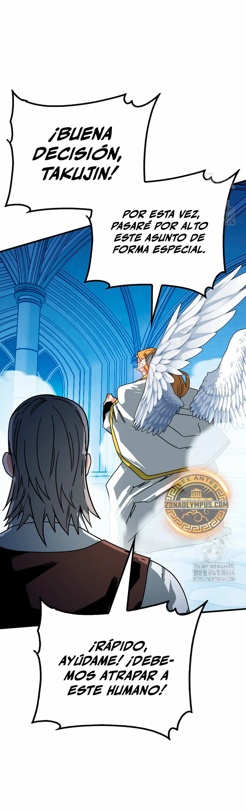 Cazador de gachas de clase SSS Capitulo 117 página 21